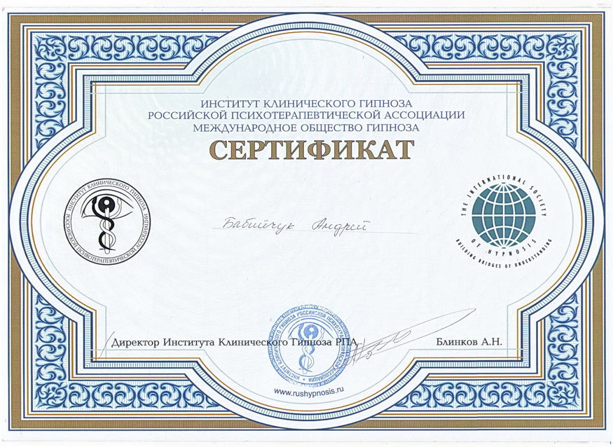 Изображение 032_1.jpg