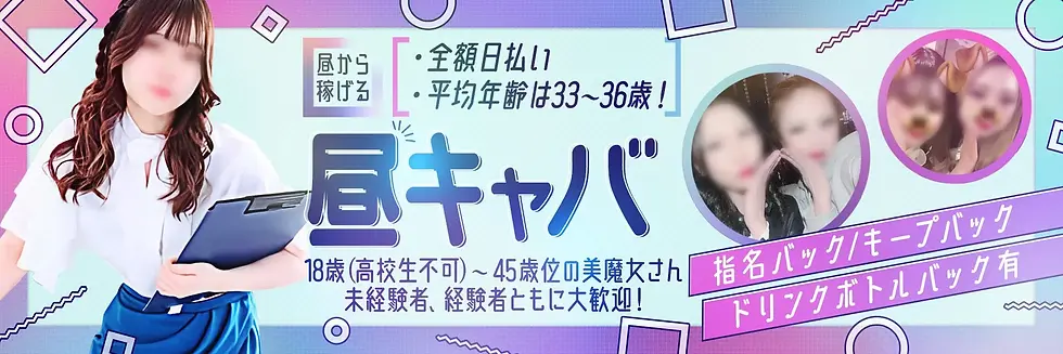 download-13.webp