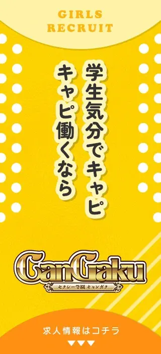 download-10.webp