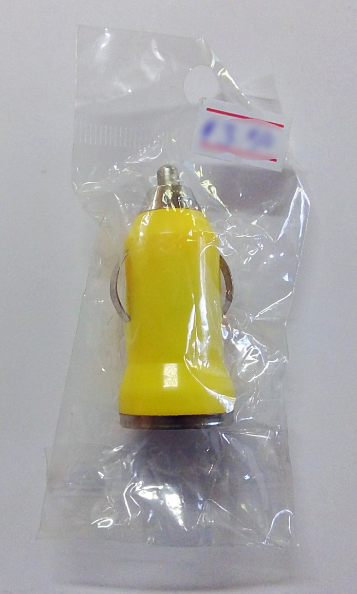 Cargador para Carro