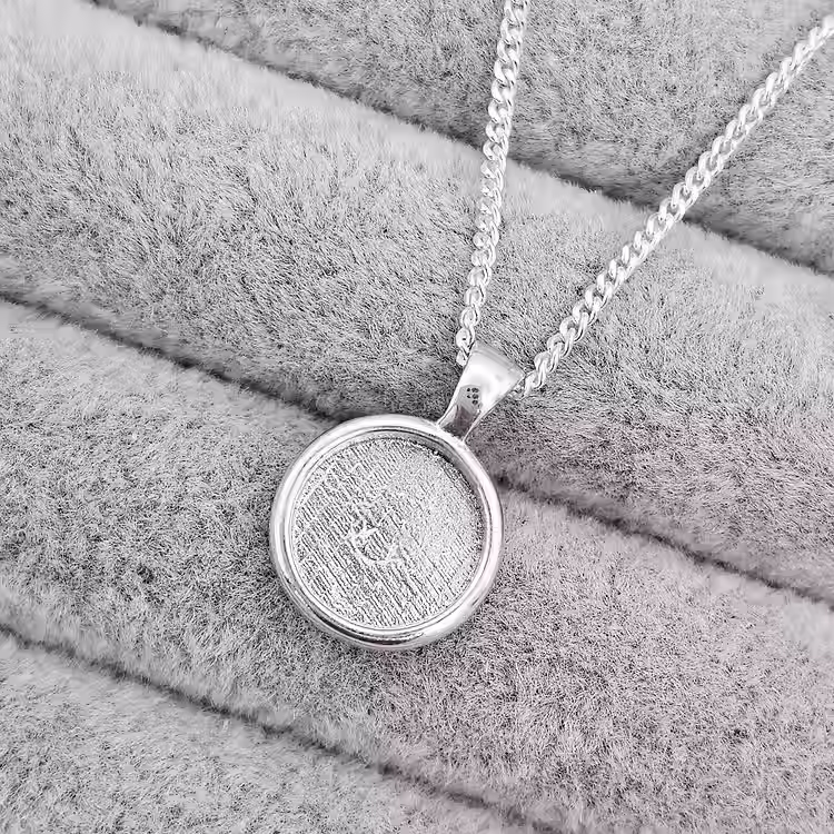 Thumbnail: The 'Ella' Pendant