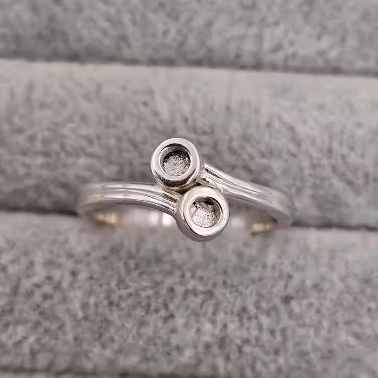 Thumbnail: The 'Gemini' Ring