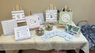 "המחברת המחברת" 