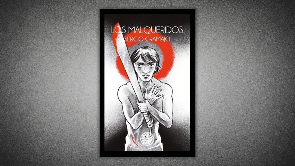 Lean Alba entrevista a Sergio Gramajo a raíz de su nueva novela Los Malqueridos (Ed. La Máquina Eterna)