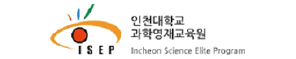 인천대학교-과학영재교육원.png