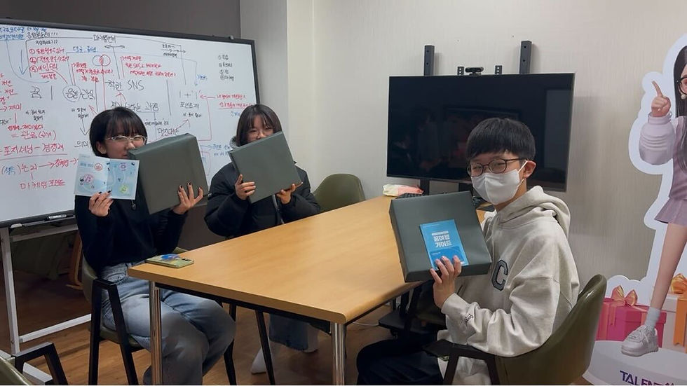 250123_드리머들방문13.jpg