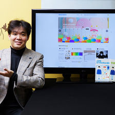 [한국수자원공사 2023년 창업도약패키지 선정기업] 내 꿈이 응원받는 소셜미디어 드림어필 운영하는 ‘트루밸류’