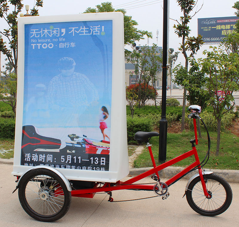 advertising-billboard-bicycle-for-sale1.jpg