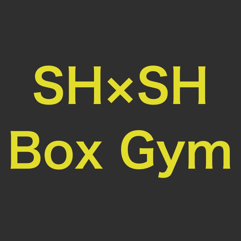 シュシュBoxGym東田町の写真(埼玉県川越市)