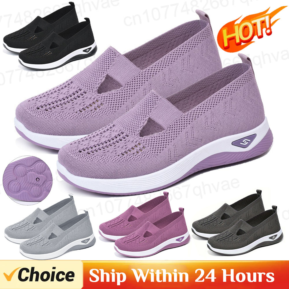 2024 Summer New Comfort Casual Women's Shoes Fashion Soft Sole Breathable Hollow