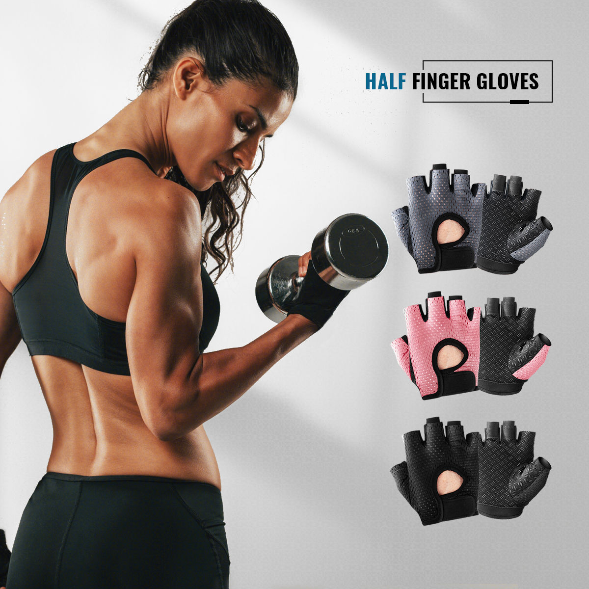 FlexGrip Training Gloves