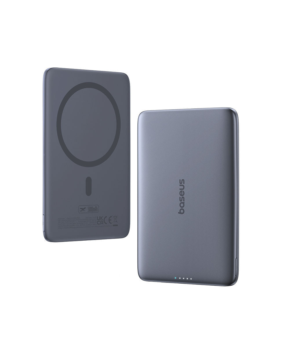 Thumbnail: AuraCharge Magnetic Power Bank