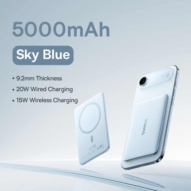 Thumbnail: AuraCharge Magnetic Power Bank