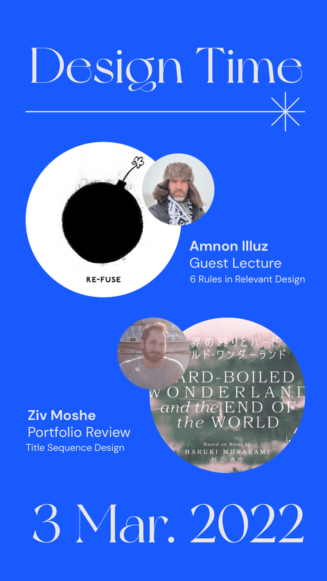 Story Design time 3.5-01.png