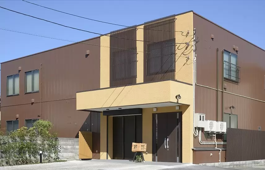 有限会社マツモト斎場縁館 外観