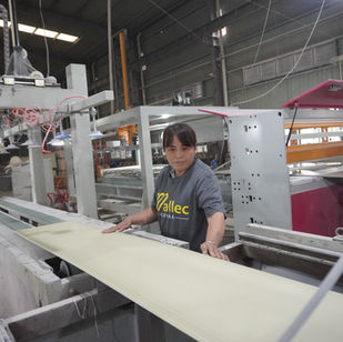 Wallec Wall Panel Distributor Manufacturer Factory