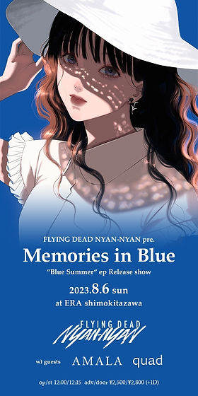 MemoriesInBlue_230806.jpg