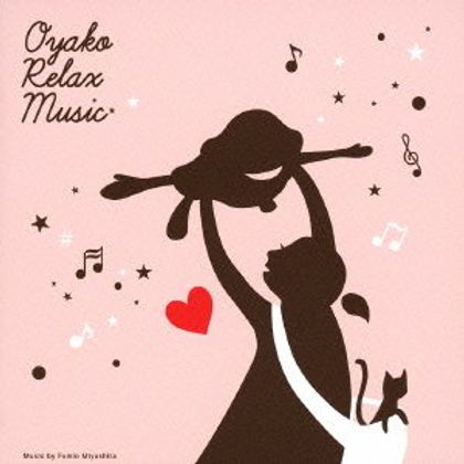 宮下富実夫/HealingMusic | BIWA Studio