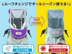 chibito | ママパパ参加でつくる育児グッズブランド レイン