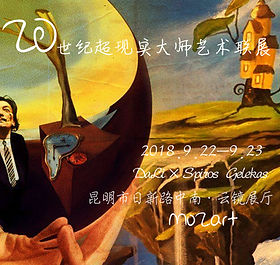 WeChat Image_20180919113542.jpg