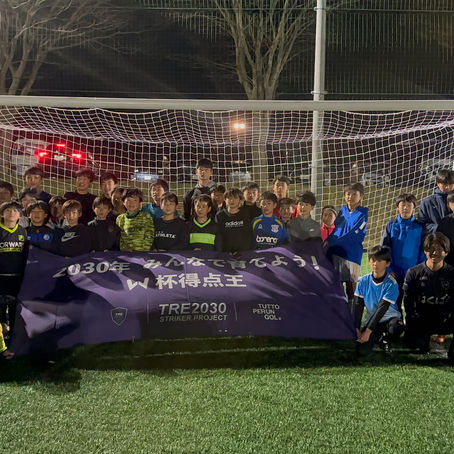 ストライカークリニック開催報告