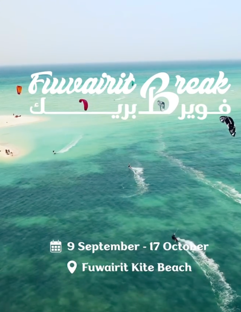 Fuwairit Break -Six Weeks, One Beach, Endless Memories