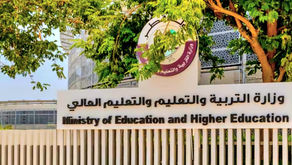 MoEHE unveils education strategies for academic year 2024-2025