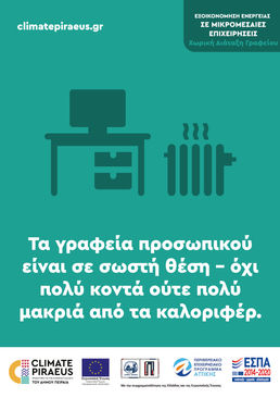 TipsMikromesaies-05.jpg