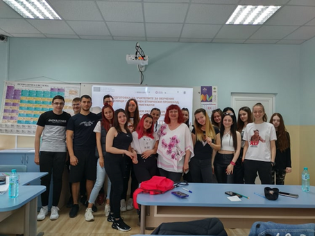 Test event in "Stoyan Zaimov" High School, Pleven, Bulgaria