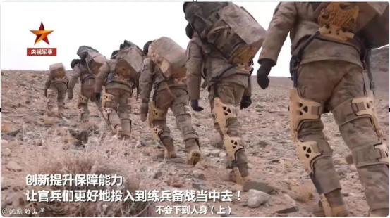 China's Victory Day Parade