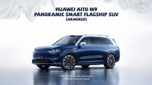 Intelligence-Driven Security: A Comprehensive Analysis of the Huawei AITO M9 Panoramic Smart Flagship SUV (ARMORED)