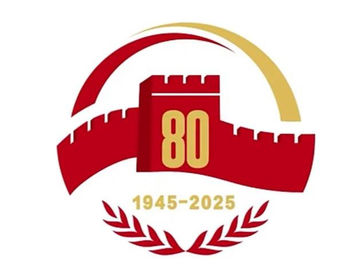 China's Victory Day Parade