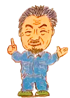 正徳_edited_edited.png
