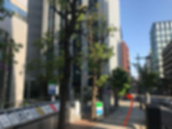 麹町駅4番出口を出てから左に