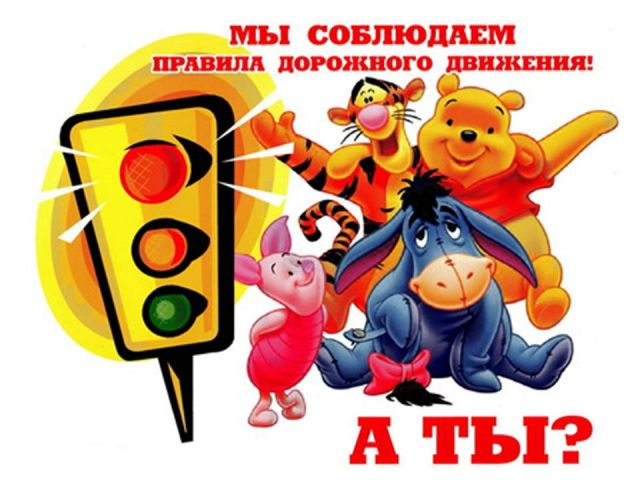 pdd