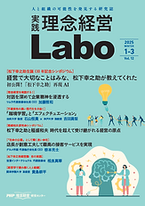 表紙.png