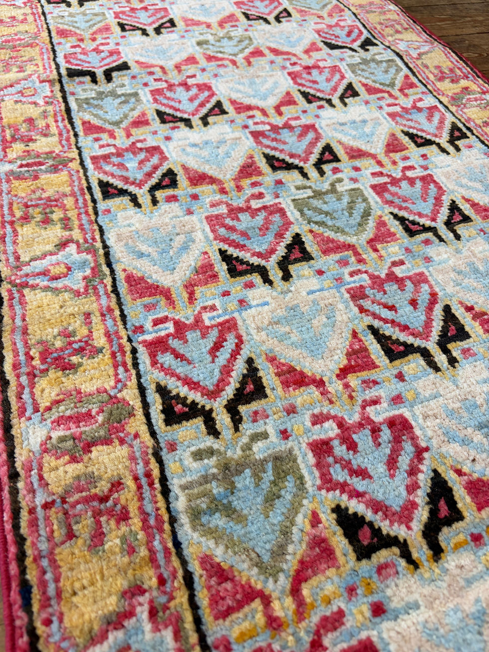 Thumbnail: Afghan Gabbeh