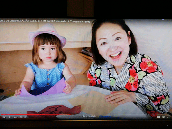 You Tube "Let's Go Origami" image