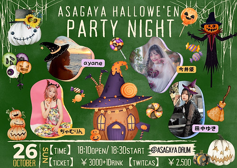 10/26あさがやドラム