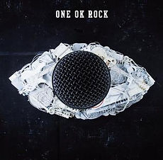 Jinsei x Boku = album cover