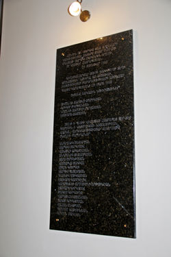 Възнесение на Света Богородица