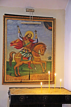 „Иисус Христос”