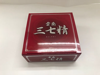 三七精