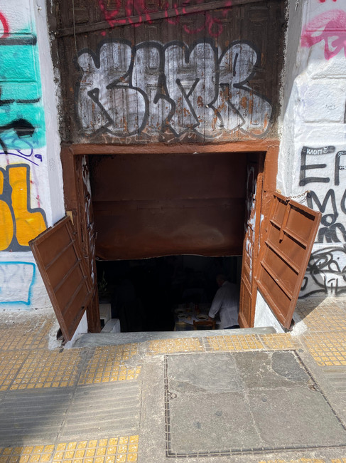 Diporto in Athens