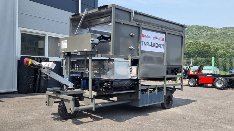 중형 2BL 급이기