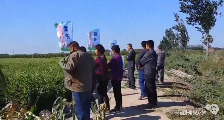 인산테라, ‘풀케어(Full Care)’ 제품으로 중국 농업시장 본격 수출