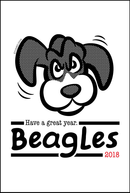 New Year's card 2018