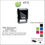 Miniatura: SELLO AUTOENTINTABLE TRODAT 2.6 X 0.9 C