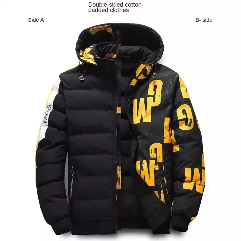 Thumbnail: Men Autumn Winter Cotton Jacket Warm Comfortable Padded Thickened Down Jacket 2