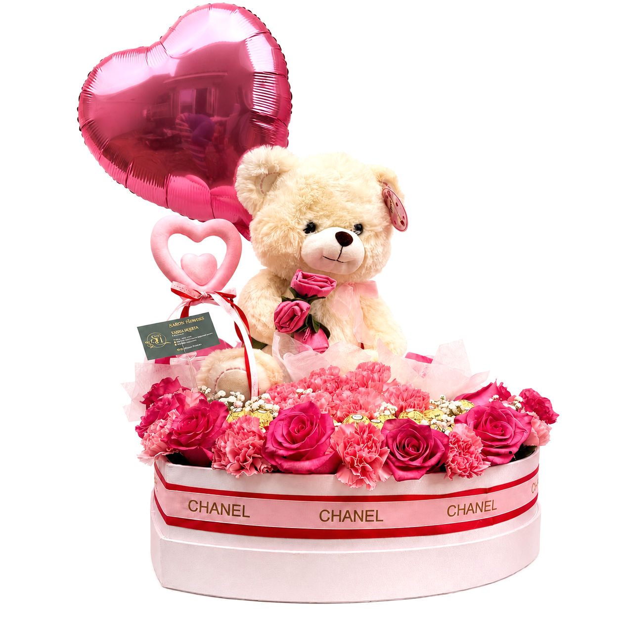 Romance Chanel
